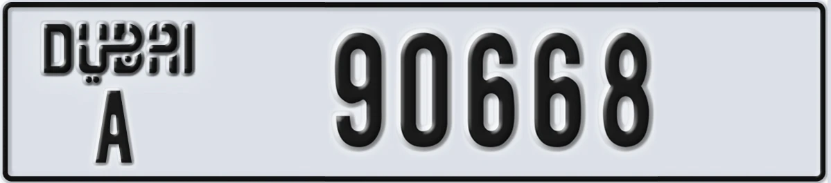 UAE License Plate Dubai A 90668