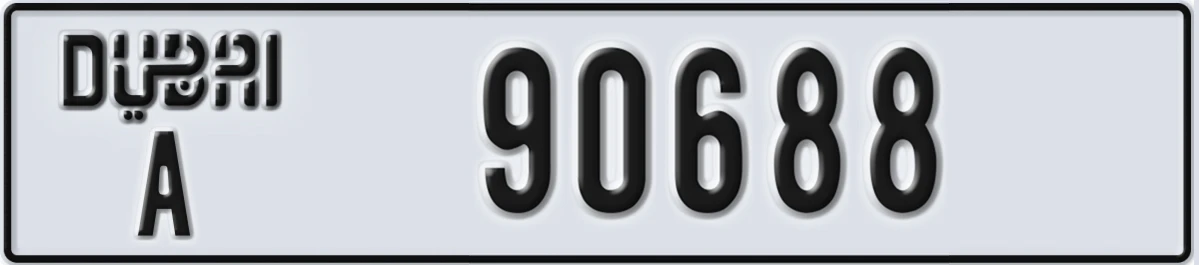 UAE License Plate Dubai A 90688