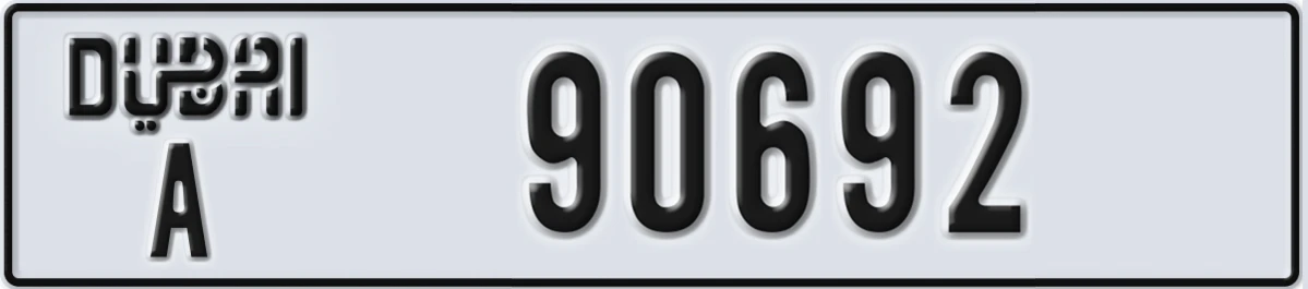 UAE License Plate Dubai A 90692