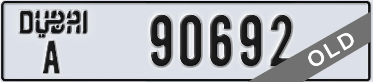 UAE License Plate Dubai A 90692