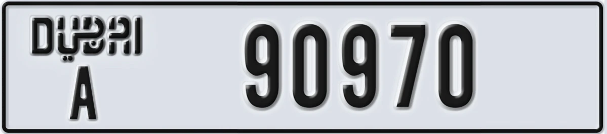 UAE License Plate Dubai A 90970