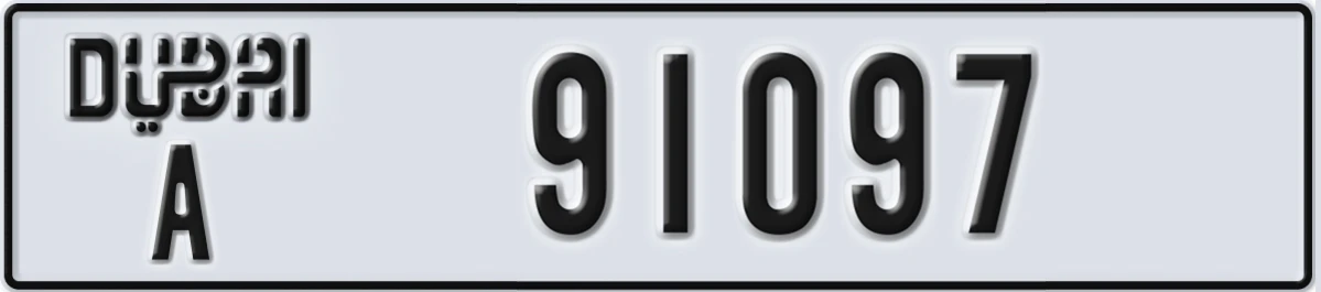 UAE License Plate Dubai A 91097