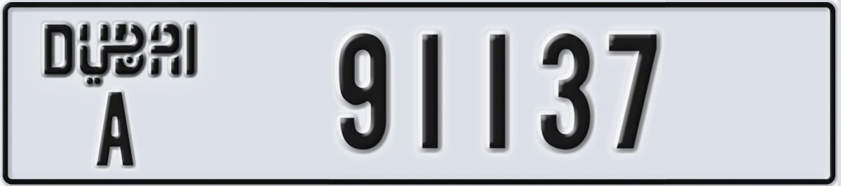 UAE License Plate Dubai A 91137