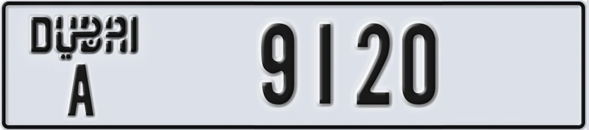 UAE License Plate Dubai A 9120