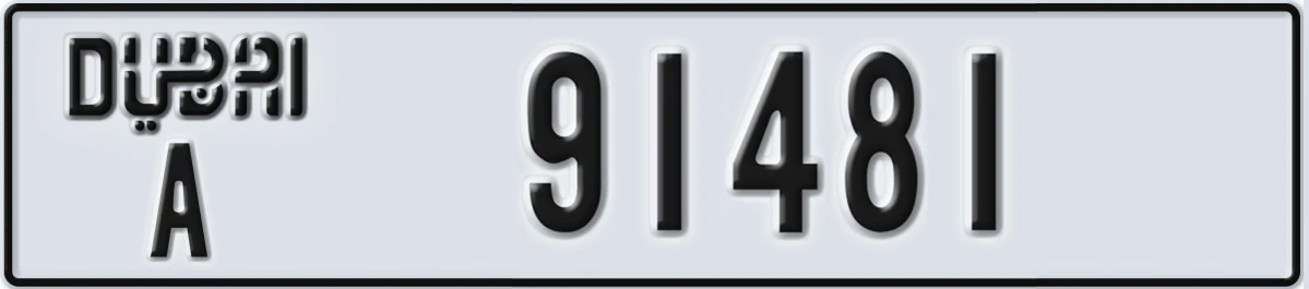 UAE License Plate Dubai A 91481