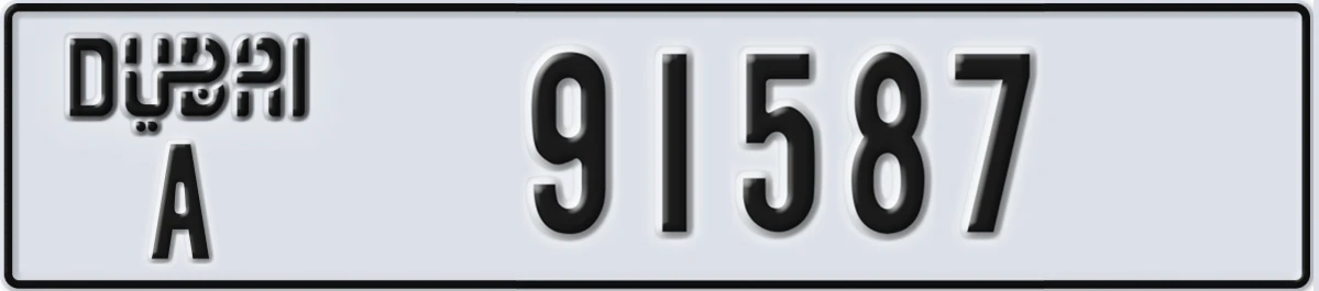 UAE License Plate Dubai A 91587