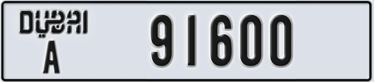 UAE License Plate Dubai A 91600