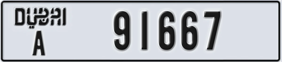 UAE License Plate Dubai A 91667