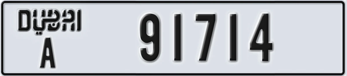 UAE License Plate Dubai A 91714