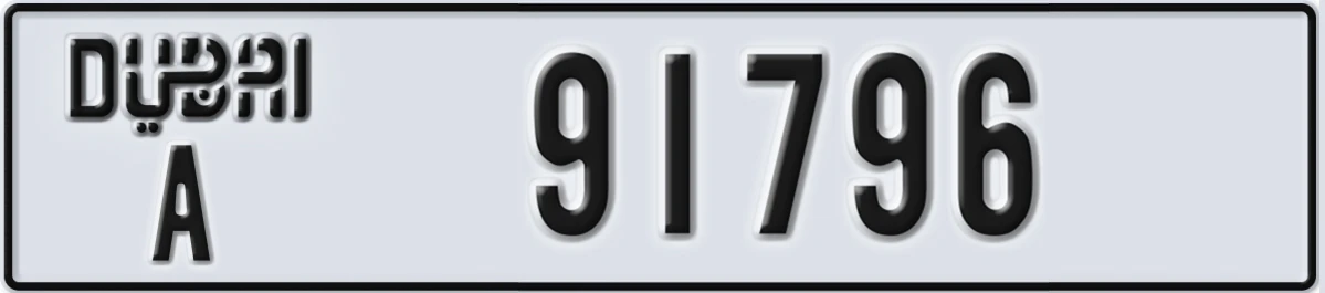 UAE License Plate Dubai A 91796