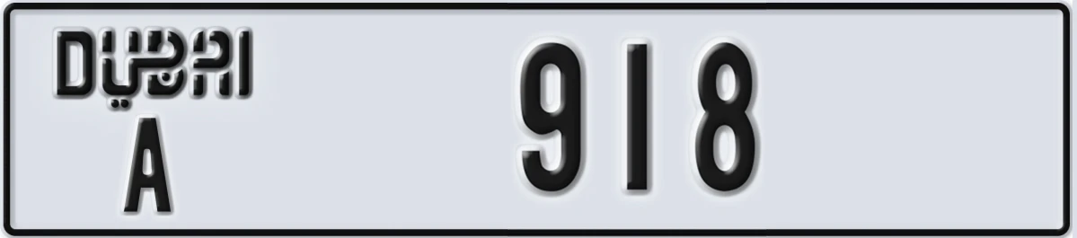 UAE License Plate Dubai A 918