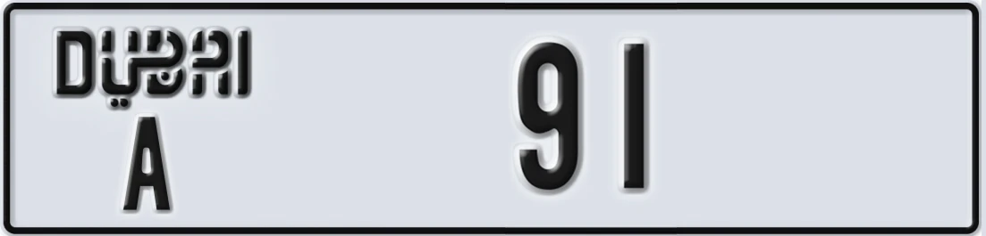 UAE License Plate Dubai A 91X