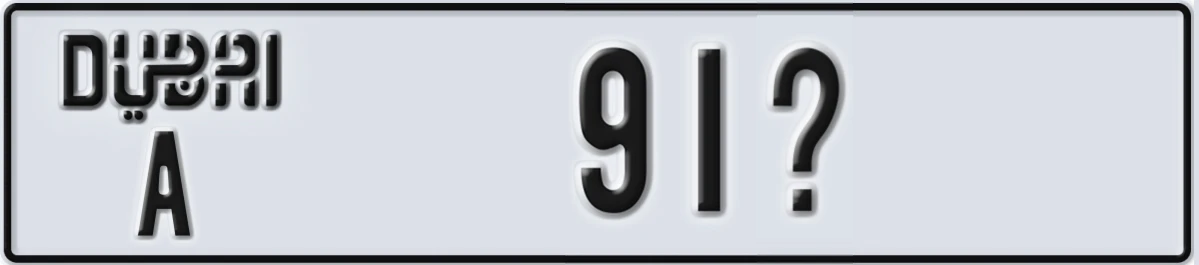UAE License Plate Dubai A 91X