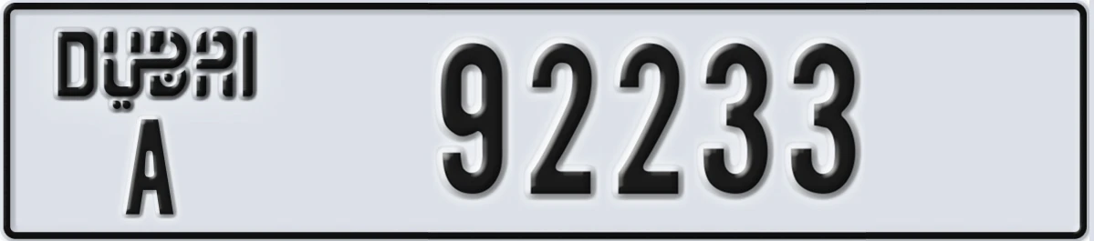 UAE License Plate Dubai A 92233