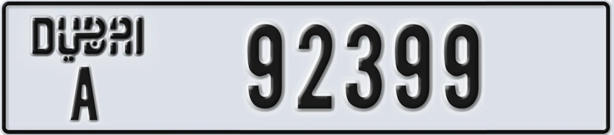 UAE License Plate Dubai A 92399