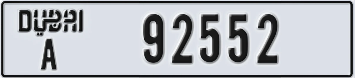 UAE License Plate Dubai A 92552