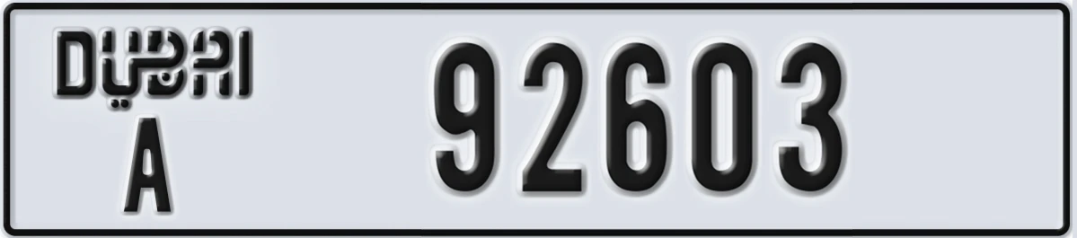 UAE License Plate Dubai A 92603