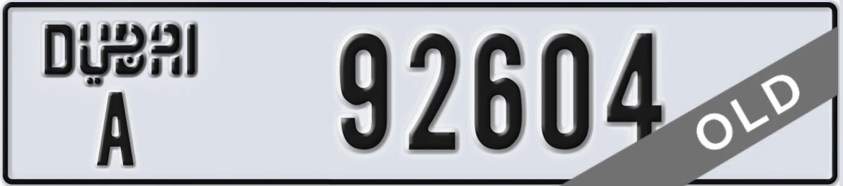 UAE License Plate Dubai A 92604