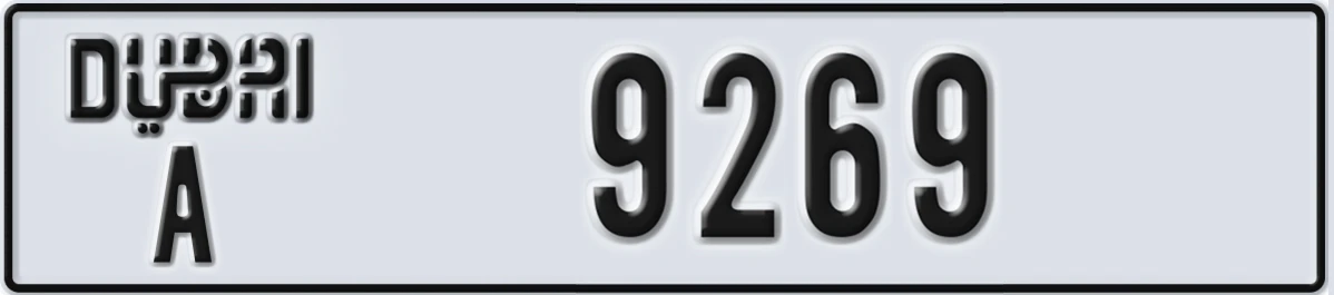 UAE License Plate Dubai A 9269