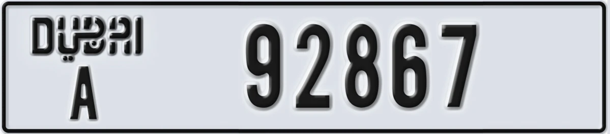 UAE License Plate Dubai A 92867