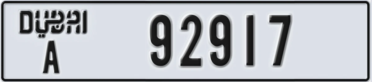 UAE License Plate Dubai A 92917