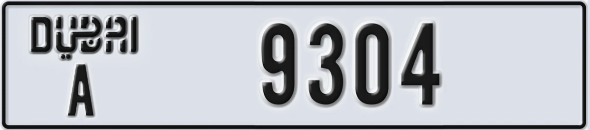 UAE License Plate Dubai A 9304