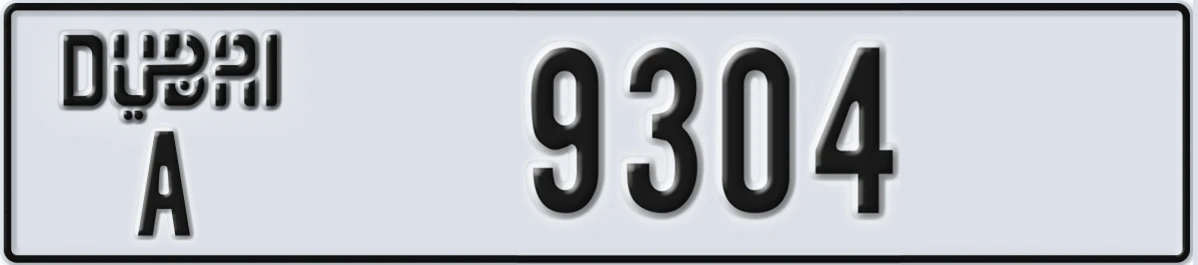 UAE License Plate Dubai A 9304