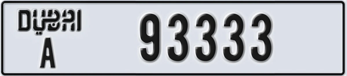 UAE License Plate Dubai A 93333
