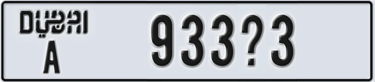UAE License Plate Dubai A 933X3