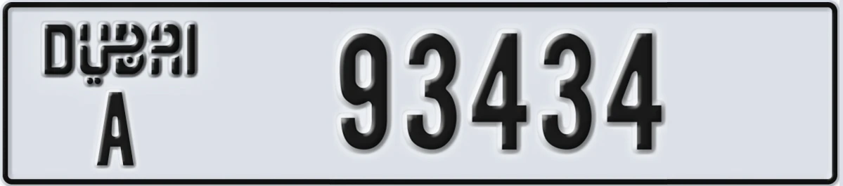 UAE License Plate Dubai A 93434