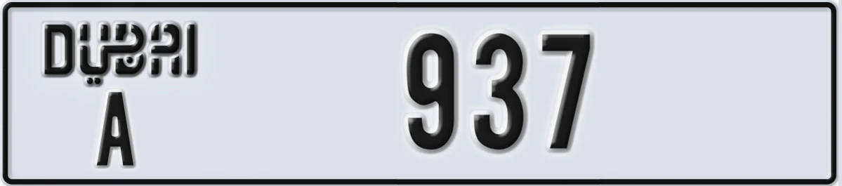 UAE License Plate Dubai A 937