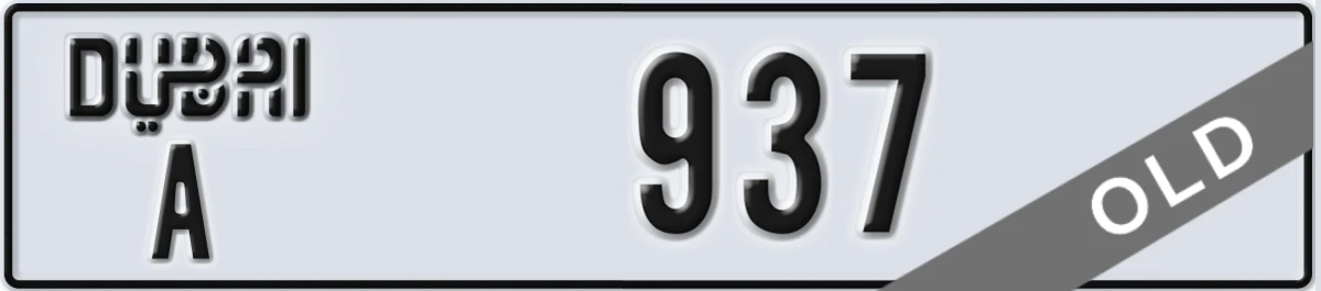UAE License Plate Dubai A 937
