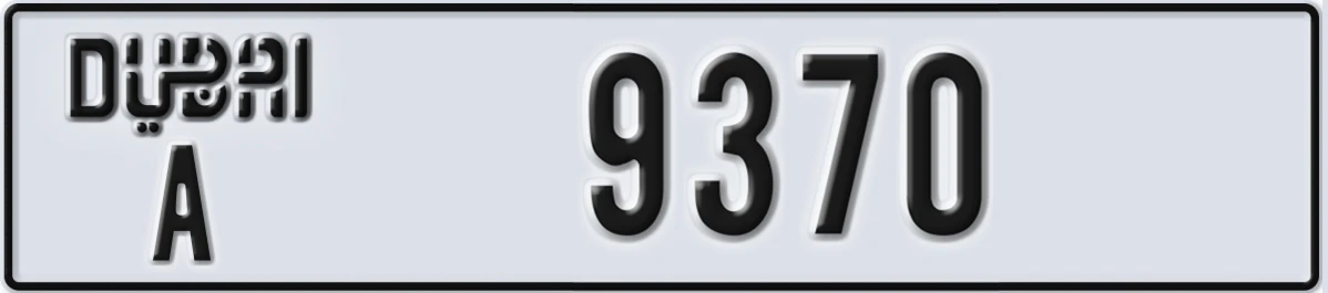 UAE License Plate Dubai A 9370