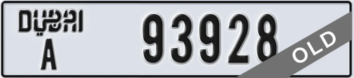 UAE License Plate Dubai A 93928