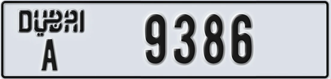 UAE License Plate Dubai A 93X86
