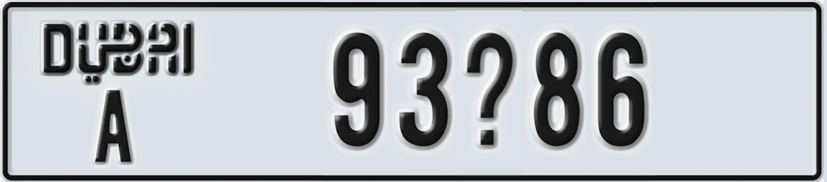 UAE License Plate Dubai A 93X86