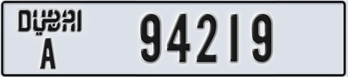 UAE License Plate Dubai A 94219