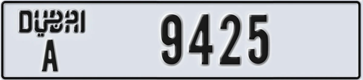 UAE License Plate Dubai A 9425