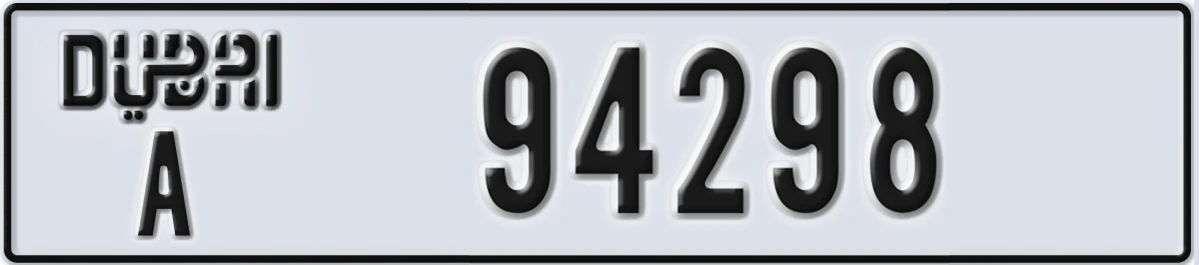 UAE License Plate Dubai A 94298