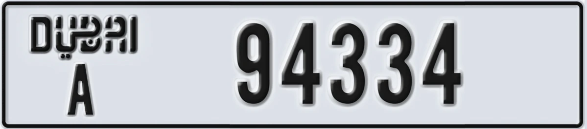 UAE License Plate Dubai A 94334