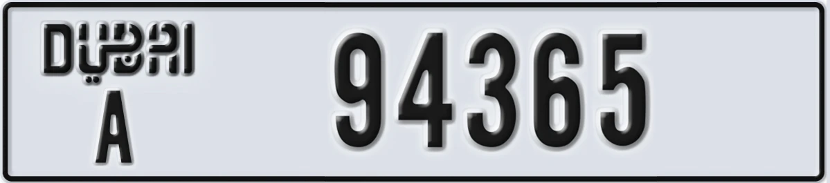 UAE License Plate Dubai A 94365