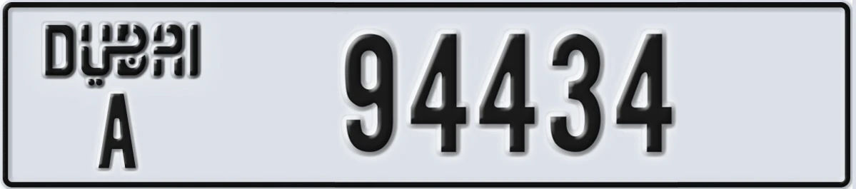 UAE License Plate Dubai A 94434