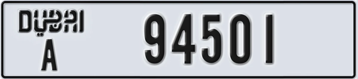 UAE License Plate Dubai A 94501