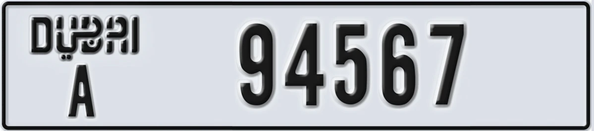UAE License Plate Dubai A 94567