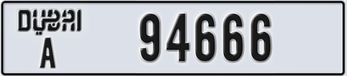 UAE License Plate Dubai A 94666