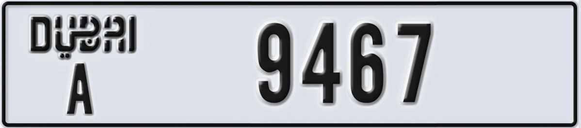 UAE License Plate Dubai A 9467