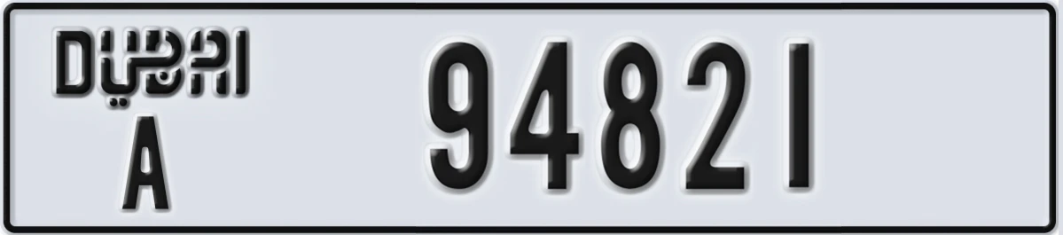 UAE License Plate Dubai A 94821