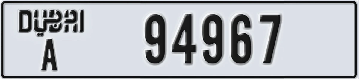 UAE License Plate Dubai A 94967