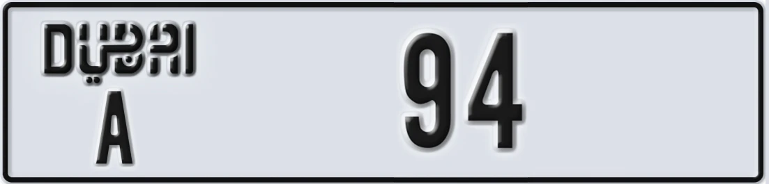 UAE License Plate Dubai A 94Y