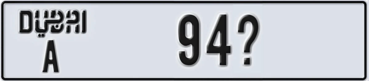 UAE License Plate Dubai A 94Y